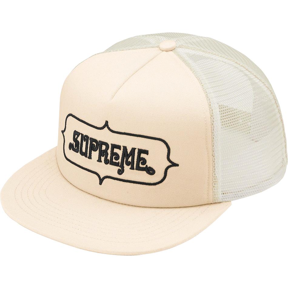 Supreme Highest Mesh Back 5-Panel Hoeden Beige | NL130FM