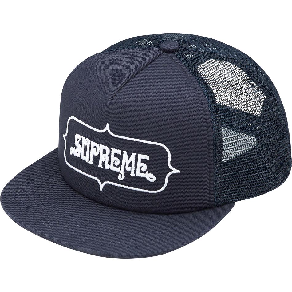 Supreme Highest Mesh Back 5-Panel Hoeden Donkerblauw | NL132HK