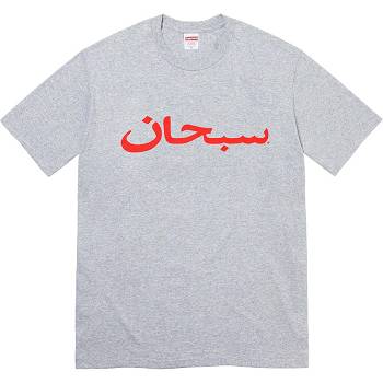 Supreme Arabic Logo Tee T-shirts Grijs | NL207DN