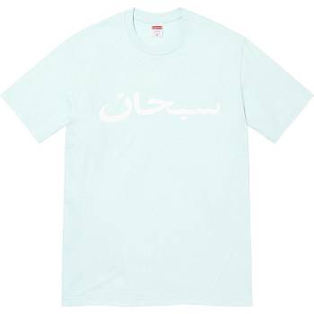 Supreme Arabic Logo Tee T-shirts Mintgroen | NL208FM