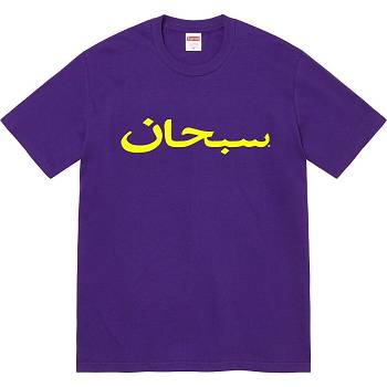 Supreme Arabic Logo Tee T-shirts Paars | NL205AP